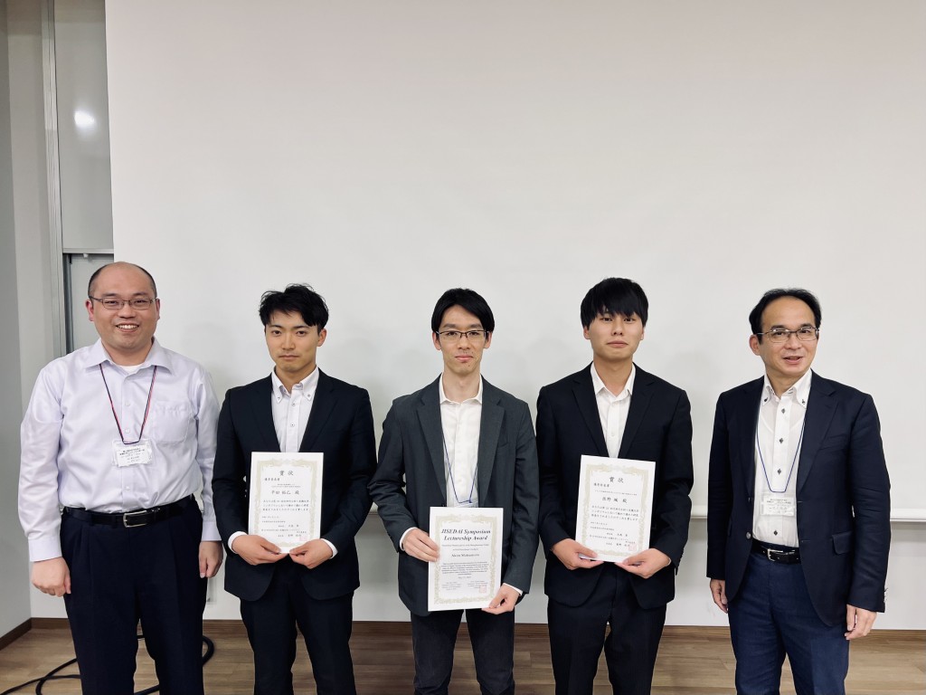 awardees